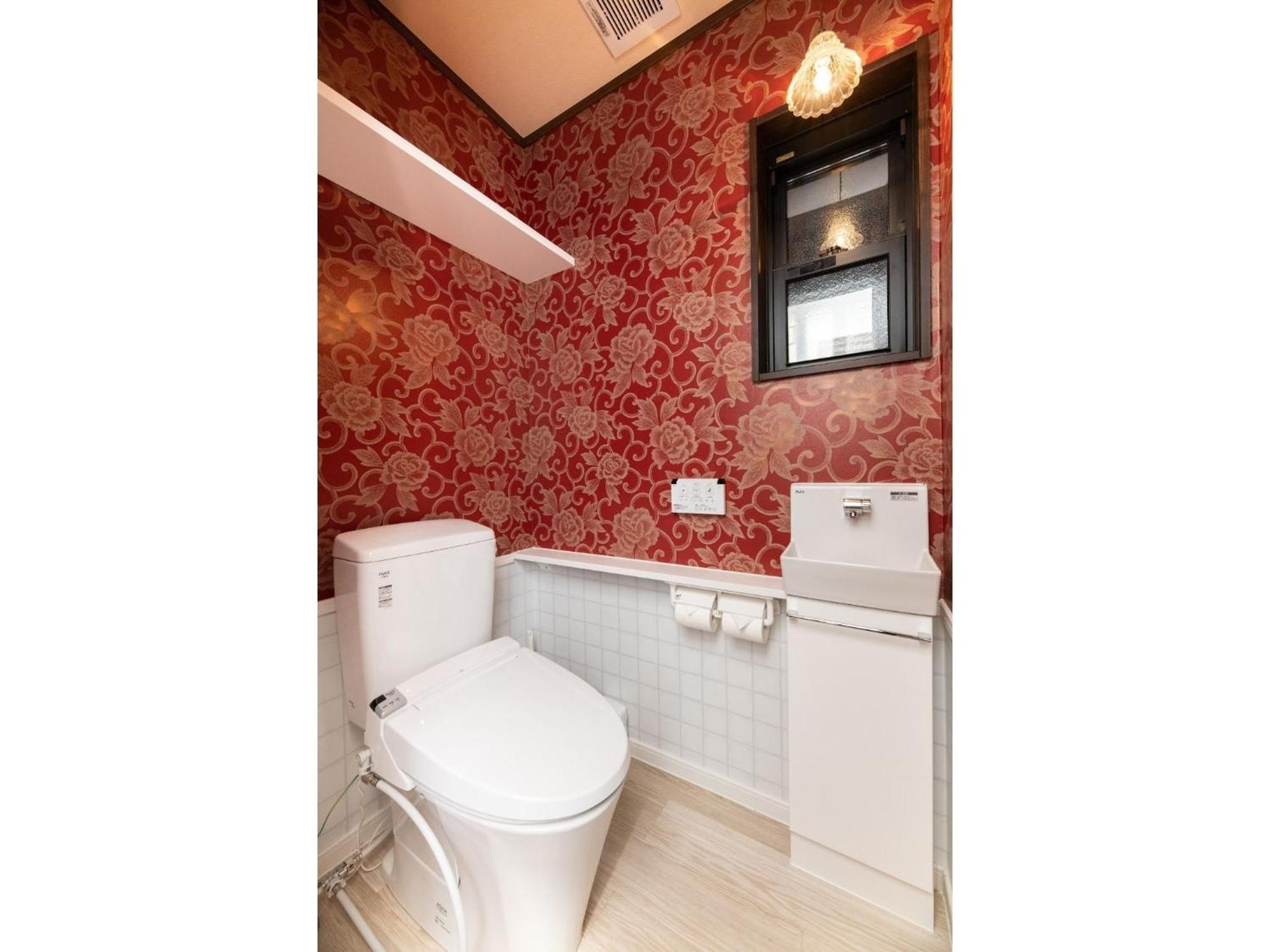 Kotonone Suzu - Vacation Stay 87633 Yufu Zewnętrze zdjęcie